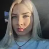 Отзыв от Катюша Вешнякова