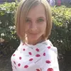Отзыв от Ксения Ермакова